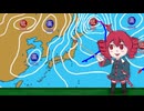 天気雨February / ろじぇぽっぷ feat. 重音テト（UTAU）