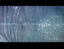 【オリジナル】シャングリラ feat.初音ミク / Growen