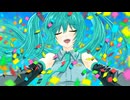 「yells」 feat.初音ミク