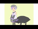 じぐものうた ／ 唄音ウタ（デフォ子）