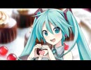 【初音ミク】ショコラ・マリアージュ （オリジナル曲）／yamato