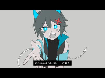 楽宴 / まゆ feat. 鏡音レン