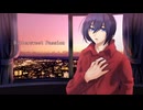 【KAITO V3】Bittersweet Passion【オリジナル】