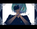 花影に祈る / 初音ミク×ナースロボ_タイプT
