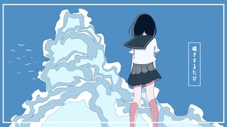 HYPER☆LOVE feat.宮舞モカ 【Eurobeat】