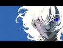 青鈍に染めて / 萩野ぬらり feat.初音ミク