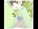 ぷらいまり / いよわ Orchestraremix