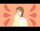 ブラッドオレンジが照らす / 波音リツ