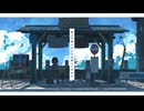 ゆめまくら/初音ミク