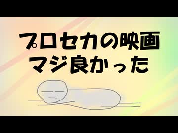 詞を書くモチベはないけれど feat. 初音ミク