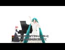 待たせて、ごめんね / 初音ミク & Explosion Maids(オリジナル曲)ボカコレ2025冬参加曲