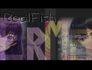 【RealFish feat.Eri Mai】