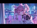 愛 2 重U / 初音ミク
