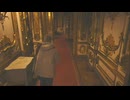 【 BIOHAZARD VILLAGE-バイオハザード ヴィレッジ-】 #18