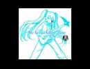 【おひぐ】Mr Serial Killer Tune / 初音ミク 【ボカコレ2025冬TOP100参加曲】