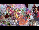 白石不眠 - みんねるもちゃ feat.初音ミク (Movie:すいかみず)