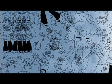 なりかけのよわむし/知声