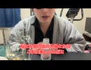 【完全栄養】【生存報告】　生卵10個にBAR-ish Hanamiを混ぜたら最高のプロテインが完成しました1132日目