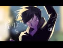 未遂の朝露 / 有僧無僧 feat. 初音ミク