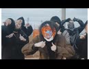 Ganbare Masashige - 俺ん家の水道蛇口から山岡家出る (amohS Remix)