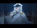 (ゆっくり実況)アクアリウムは踊らない Part2