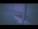 かなしばりに遭ったら（TMPra Remix）