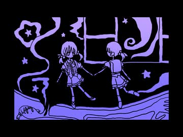 YOAKELAND Remix