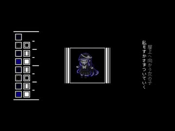 NY channel - 学校幽霊(*Yuu Remix)