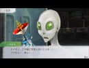 【実況】10年以上人狼をやって無い人がグノーシアを実況プレイpart3