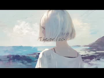 Jsicle「Theorica」feat.初音ミク