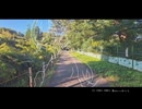 アンダーグラップ・ユア・ランプ / 初音ミク・ナースロボ＿タイプＴ