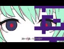 .exe / 初音ミク
