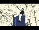 天国はいつも人不足 / GUMI