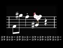 『儀式』/ タナヲfeat.初音ミク