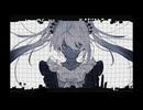 メディコ - 初音ミク