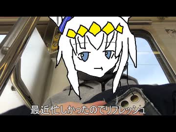 ウマ娘のヒミツをやってみた その9