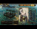 STAGE:44イケメンエルフ名前言いにくい【ユニコーンオーバーロード】