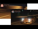 【首都高バトル】DRIVER 琴葉姉妹の首都高最速伝説 #9【A.I.VOICE】