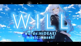 WILL / 夢ノ結唱ROSE