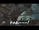 ロケハン