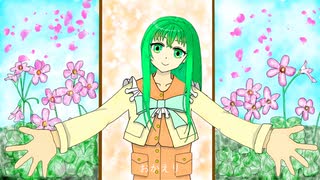【GUMI】おかえり【オリジナル】
