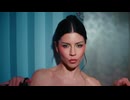 MARINA - BUTTERFLY