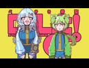 ベソかきOpen the Door//WhiteCULとずんだもん//星しねじ(ベソかき拳聖CULま！第10話挿入歌)