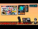 MK8DX 新コース走るぞ!!! 参加型 皆で走ろうぜ!