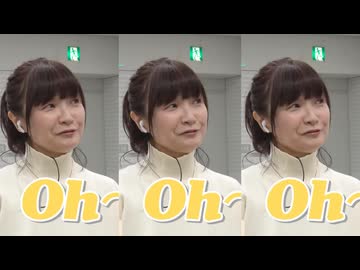 【音Mad】大谷いくちゃん×声優（ショート）