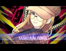 SAMURAI EDGE / キャスケット feat.GUMI
