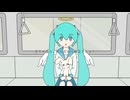 ヘル・トレイン / 初音ミク
