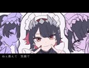 【夢ノ結唱 ROSE SV】モエチャッカファイア【Synth V Cover】