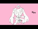 Nyonyonyonyonyonyonyo!