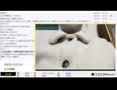 【実験機能の左右反転を使用】【ゆのんちゃん】「マ魔界初配信」　②【2025/2/22】【第361回】